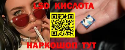 наркотики Боровичи