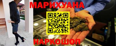 стафф Брянск