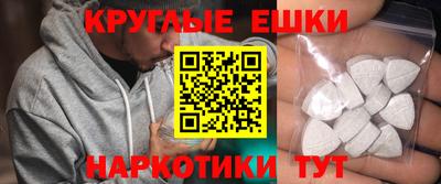 стафф Брянск